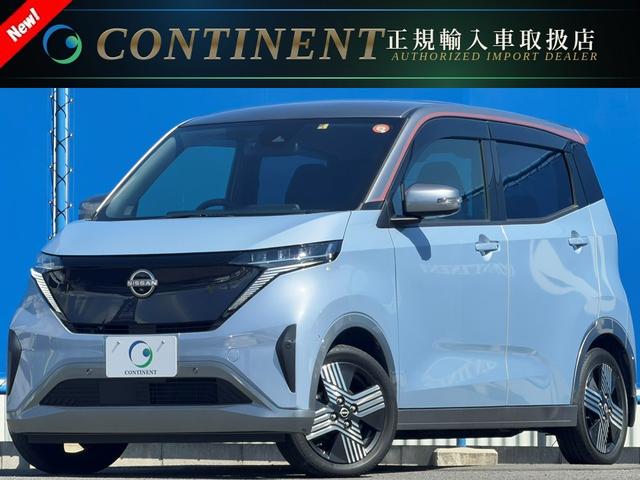 Nissan Sakura, Import Japan — Foto 1