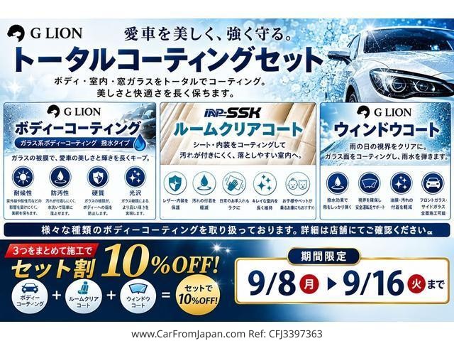 2022 Renault Others, 6.000 km, Import Japan — Foto 3 z 21