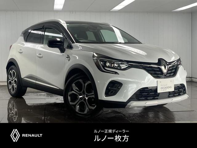 Renault Captur, Import Japan — Foto 1