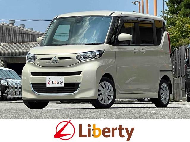 Mitsubishi Ek Space, Import Japan — Foto 1