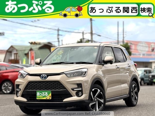 2025 Toyota Raize, 200 km, Import Japan — Foto 1