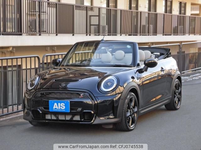 2022 MINI Others, 13.500 km, Import Japan — Foto 1