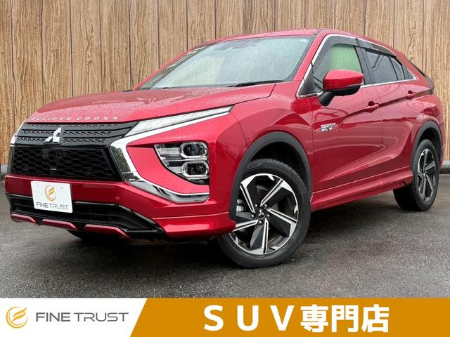 Mitsubishi Eclipse Cross Phev, Import Japan — Foto 1