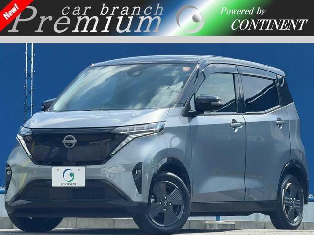 Nissan Sakura, Import Japan — Foto 1 | AMECAR Nissan Sakura, Import Japan — Foto 1