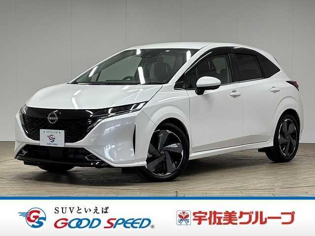 Nissan Aura, Import Japan — Foto 1 Nissan Aura, Import Japan — Foto 1