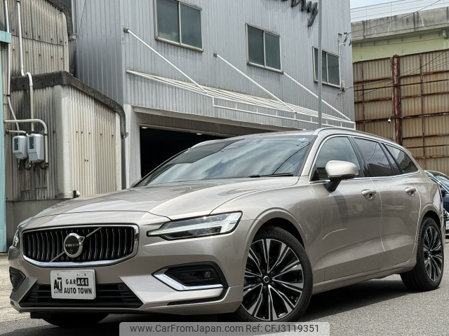 2024 Volvo V60, 16.000 km, Import Japan — Foto 1