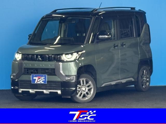 Mitsubishi Delica Mini, Import Japan — Foto 1