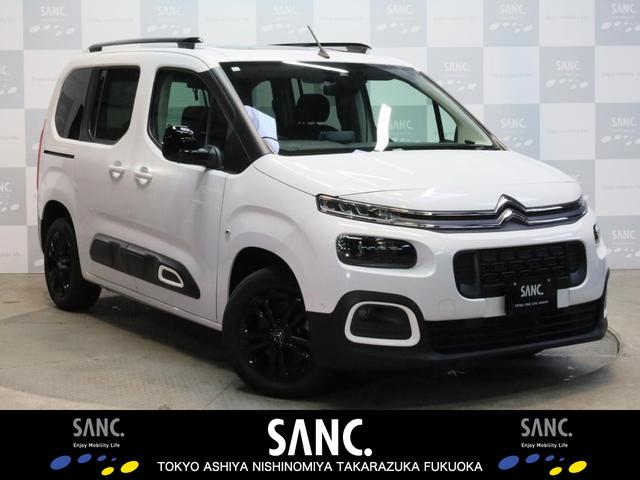 Citroen Berlingo, blau, Import Japan — Foto 1