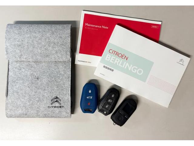 Citroen Berlingo, blau, Import Japan — Foto 7 z 40
