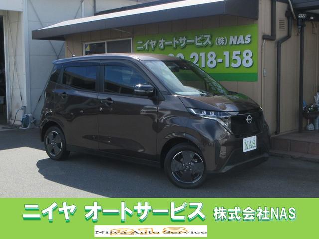 Nissan Sakura, Import Japan — Foto 1 | AMECAR Nissan Sakura, Import Japan — Foto 1
