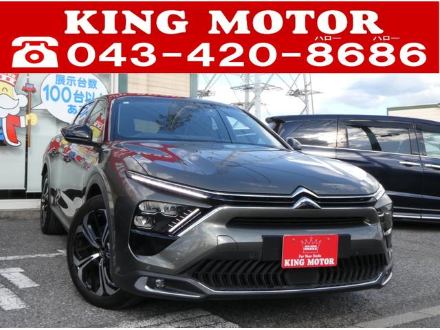 Citroen C5 X, Import Japan — Foto 1