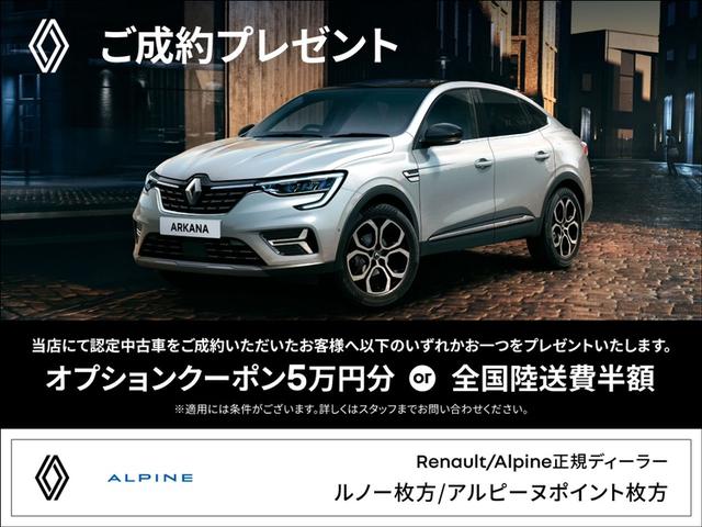 Renault Megane, Import Japan — Foto 2 z 40