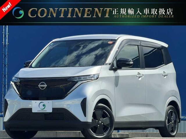Nissan Sakura, Import Japan — Foto 1 | AMECAR Nissan Sakura, Import Japan — Foto 1