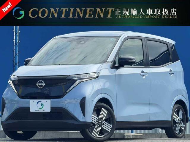 Nissan Sakura, Import Japan — Foto 1