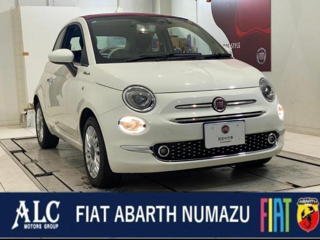 Fiat 500C, Import Japan — Foto 1
