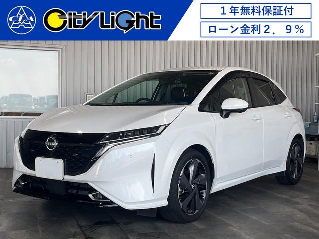 Nissan Aura, Import Japan — Foto 1