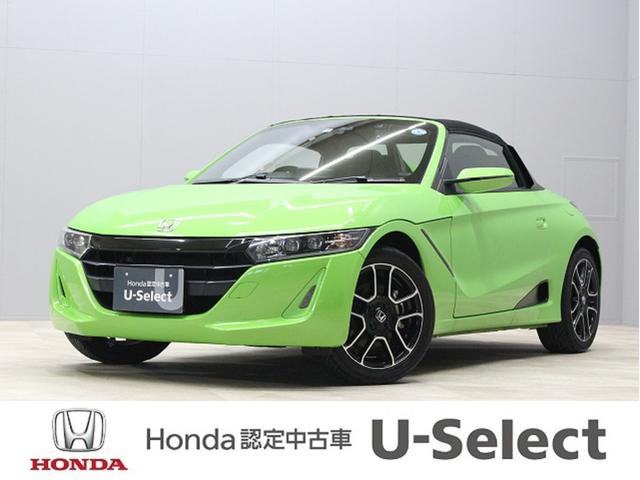 Honda S660, Import Japan — Foto 1 Honda S660, Import Japan — Foto 1
