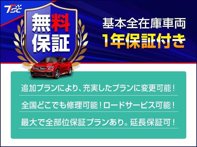 Mazda6 Wagon, schwarz, Import Japan — Foto 2 z 40