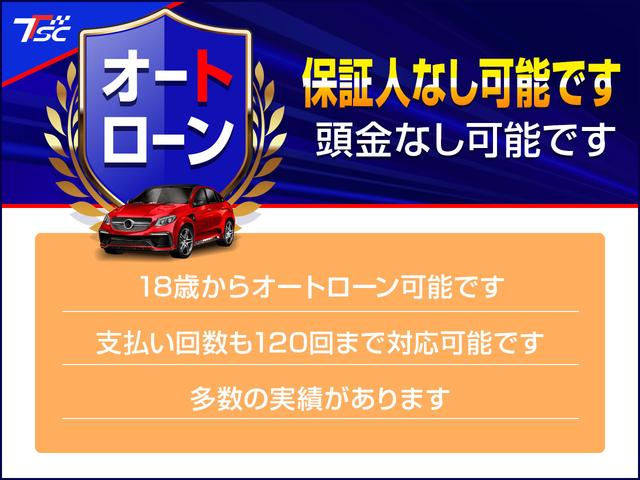Mazda6 Wagon, schwarz, Import Japan — Foto 4 z 40