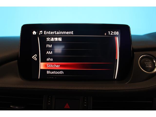 Mazda6 Wagon, schwarz, Import Japan — Foto 9 z 40