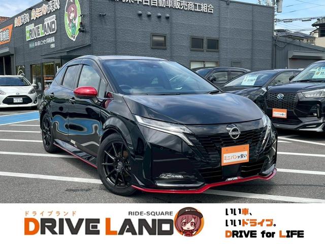 Nissan Aura, Import Japan — Foto 1