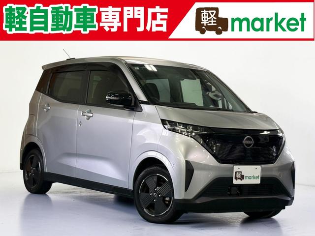 Nissan Sakura, Import Japan — Foto 1