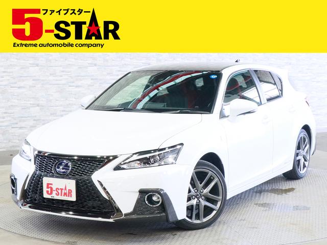 Lexus Ct, Import Japan — Foto 1