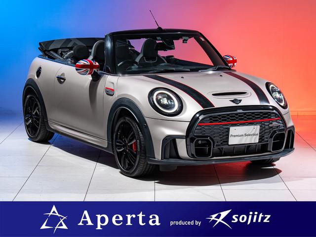 MINI, Import Japan — Foto 1