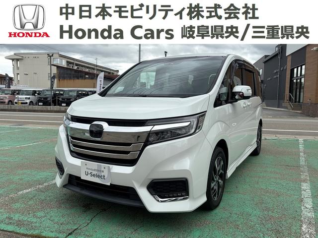 Honda Stepwagon Spada, Import Japan — Foto 1