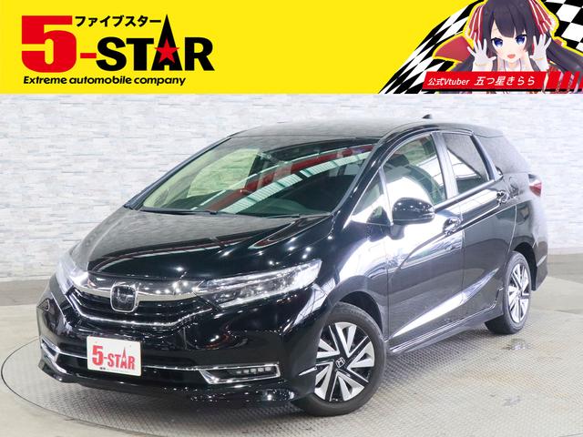 Honda Shuttle, Import Japan — Foto 1 Honda Shuttle, Import Japan — Foto 1