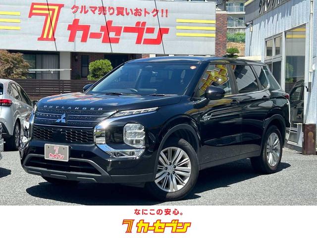 Mitsubishi Outlander Phev, Import Japan — Foto 1