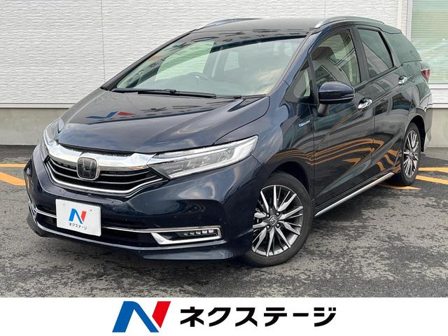 Honda Shuttle, Import Japan — Foto 1 Honda Shuttle, Import Japan — Foto 1