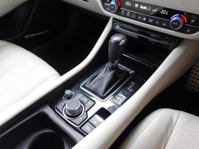 Mazda6 Wagon, Import Japan — Foto 13 z 38