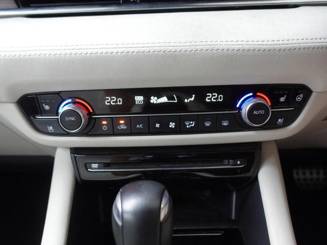 Mazda6 Wagon, Import Japan — Foto 14 z 38