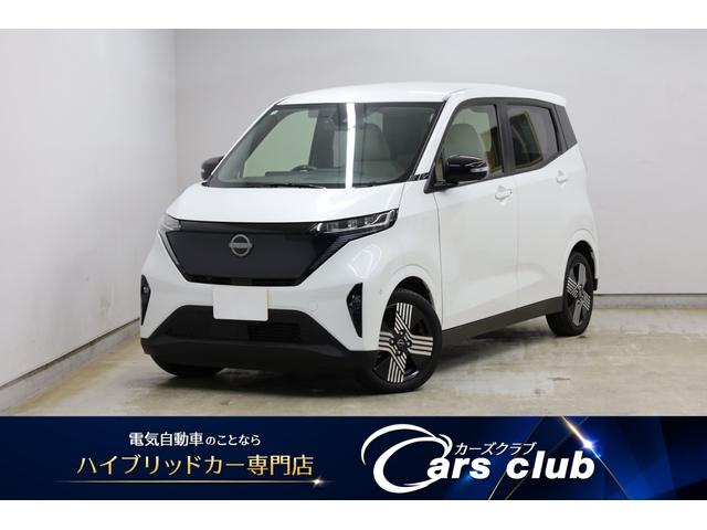 Nissan Sakura, Import Japan — Foto 1 | AMECAR Nissan Sakura, Import Japan — Foto 1