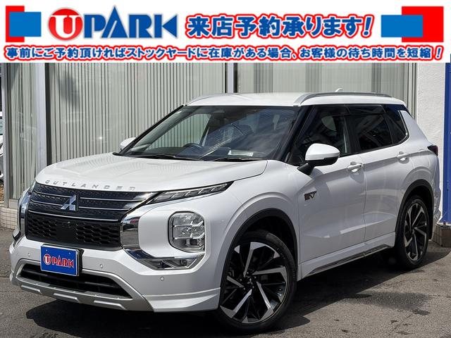 Mitsubishi Outlander Phev, Import Japan — Foto 1