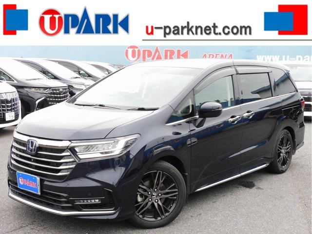Honda Odyssey Hybrid, Import Japan — Foto 1