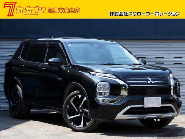 Mitsubishi Outlander Phev, Import Japan — Foto 1