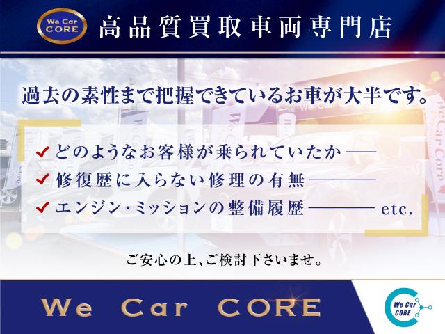 Volvo V60, Import Japan — Foto 12 z 40