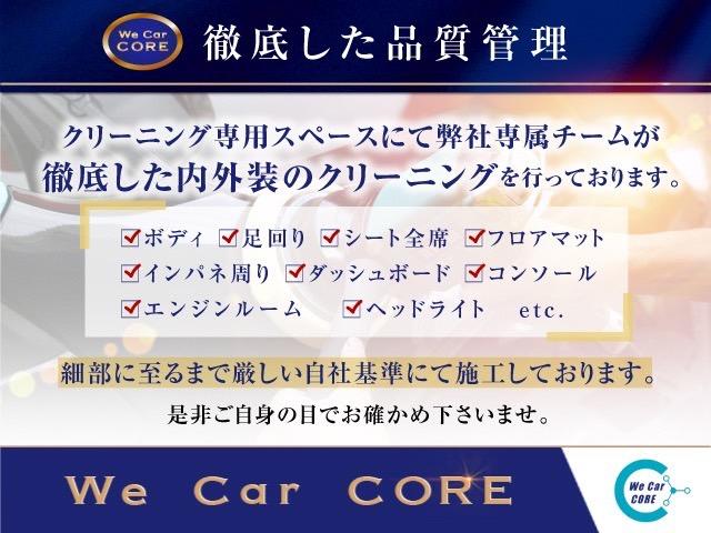 Volvo V60, Import Japan — Foto 14 z 40