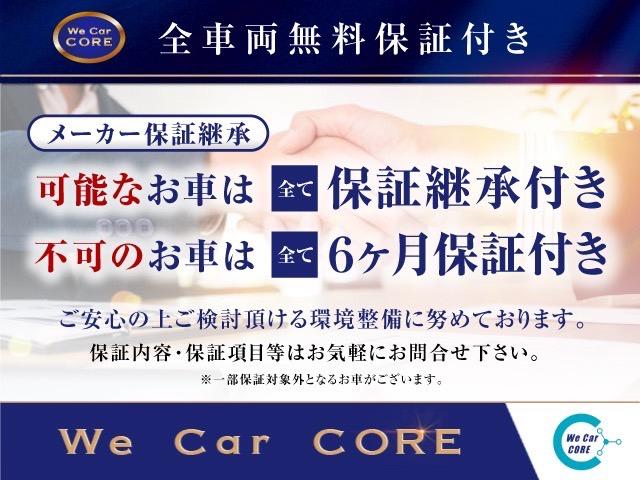 Volvo V60, Import Japan — Foto 16 z 40