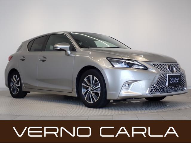 Lexus Ct, Import Japan — Foto 1