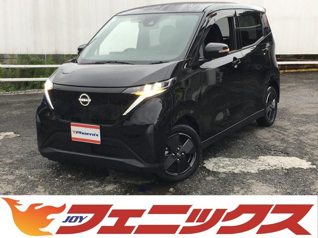 Nissan Sakura, Import Japan — Foto 1