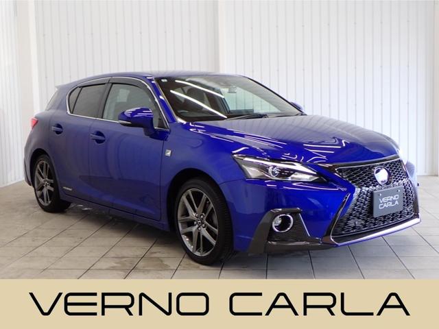 Lexus Ct, Import Japan — Foto 1