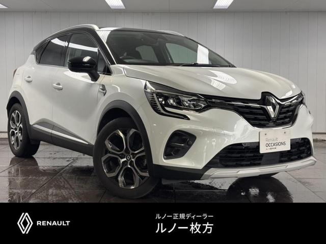 Renault Captur, Import Japan — Foto 1