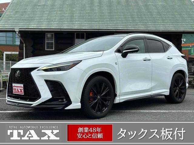 Lexus Nx, Import Japan — Foto 1 Lexus Nx, Import Japan — Foto 1