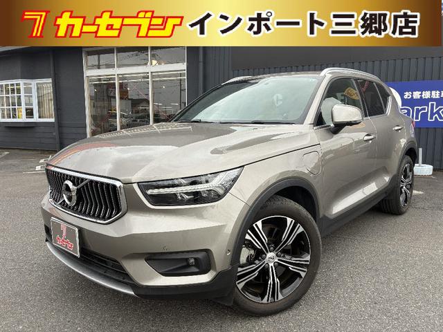 Volvo Xc40, Import Japan — Foto 1