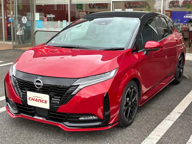 Nissan Aura, Import Japan — Foto 1