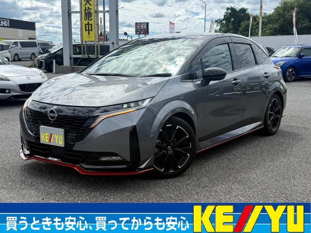 Nissan Aura, Import Japan — Foto 1