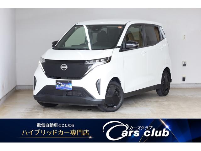 Nissan Sakura, Import Japan — Foto 1